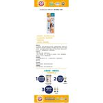 【PawHomie】ARM&HAMMER 犬用3合1潔牙套組(抗敏), , large