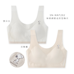 大耳狗 史努比 網眼成長型胸衣【ONEDER 旺達棉品】CN-NNT202, , large