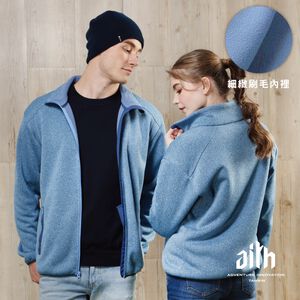 Knitted Fleece Jacket
