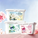 【hababy環安家居】4合1洗衣凝珠 濃縮除菌香氛洗衣球（孕嬰適用洗衣凝珠、家用洗衣清潔劑、居家洗衣好物）, , large