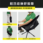 【Treewalker】咻咻旋轉椅 360度旋轉 小體積折疊椅 30秒快開 露營椅 月亮椅, , large