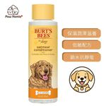 【PawHomie】Burt's Bees蜂蜜燕麥清爽潤絲乳（犬用）, , large