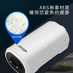 6W-YE-923 air pump motor (dual-hole) includes 2 cylindrical air stones / 6-foot (198cm) duct., , large