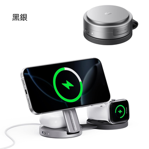 EcoFlow RAPID Mag Wireless Charging Station (3-in-1 Foldable) with Charger and USB-C Cable