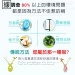 GS MALL 一組二入 心型精油香氛瓶 30ml 玫瑰精油 茉莉精油 海洋精油 薰衣草精油 擴香瓶 芬香瓶 香薰瓶, , large