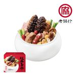 老協珍 經典烏參佛跳牆1705g(冷凍), , large