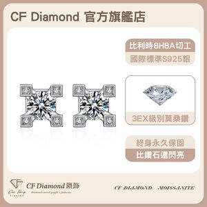 CF Diamond