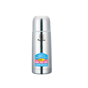 PEARL HORSE Blue Tag Vacuum Bottle with Carry Pouch &ndash; SHW-B-350