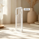 【山水之寶】iPhone 14Plus/14Pro/14ProMax手機殼 防摔殼 墨舍經典防摔殼 鋼骨防摔殼, , large
