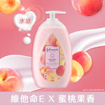 嬌生美體主張24小時水感乳液, , large