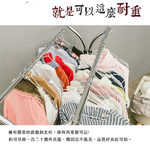 【Y HOUSE】約克外彎式設計雙桿伸縮衣架/曬衣架/Y型衣架, , large