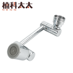 萬向不鏽鋼水龍頭 618-MAF1080, , large