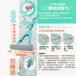 百研/輕量型/免沾手吸水膠棉拖把替換頭-3入, , large