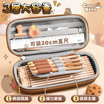 【啾愛你】可愛水豚君文具盒-滑板豚, , large
