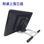 KaraPAD II 16吋智慧聲控卡拉OK觸控一體機(單機版), , large