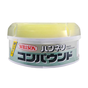 日本Willson 研磨劑