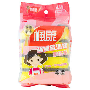 楓康細緻專用菜瓜布4入