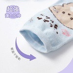 意志薄弱狗短襪【ONEDER旺達】IYC-A501, , large