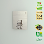Home-friendly multifunctional hook rack for home (small) | Gouqili, , large
