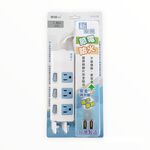 3P 3switch 3 outlet power strip, , large