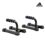 adidas Premium Push Up Bars, , large