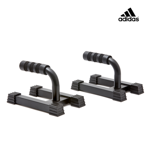 adidas Premium Push Up Bars