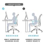 人體工學電腦椅 辦公椅 書桌椅 工作椅 網椅 扶手椅 主管椅 電競椅 CH1440, 黑色, large