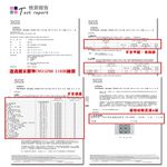 【歐卓拉】月色牡丹彈性沙發套-1人座/2人座/3人座 2件再折 萬用沙發罩彈性防滑全包, , large