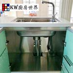 【KW廚房世界】系統廚具 廚房設計 客製化 廚櫃 流理台 工廠直營 一字型流理台 林內牌 瓦斯爐 林內排油機, , large