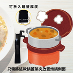 GS MALL 台灣製造 吊掛式鍋蓋架 鍋蓋收納架 鍋蓋支架 鍋蓋整理架 吊掛架 廚房收納 鍋蓋架 鍋蓋收納, , large