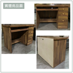 【唯熙傢俱】進昇柚木色3.5尺電腦桌, , large