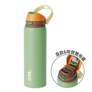 SORIL.ColorFun保溫杯950ml