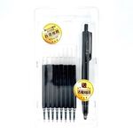東文 OHYO筆0.4超值筆芯8入組 贈送1支百樂超級果汁筆/百樂/超級果汁筆8芯+1筆-紅(果汁款), , large