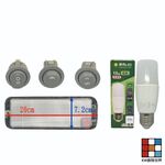 【KW廚房世界】林內 排油煙機 全配件 RH-8037/RH-8077/RH-8076/RH-8176 油網 方形油杯, , large