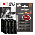 日本富士通 Fujitsu 低自放電4號900mAh鎳氫充電電池 HR-4UTHC (4號12入)送電池盒, , large