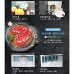 SHARP 360L Grade 1 Energy Efficient Double Door Sterilizing Ion Inverter Refrigerator SJ-PX36-SL, , large