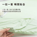 【青鳥家居】奶蓋冰冰涼感伸縮床包枕套組-3色/多規格 床包 床包組 枕頭套 涼感床包 冰絲床包 單人床包 雙人床包, , large
