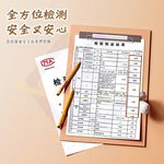 Double-Zip Seal Bags / Size S (16.5x15cm) 35pcs / Box (3 Boxes), , large