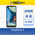 【ET手機倉庫】Fairphone 4 8G/256G 6.3吋 5G 智慧型手機 環保 永續 ESG 全新品, , large