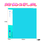 【檔案家】炫舞A4-2孔圓型夾-藍 OM-A002A10C, , large