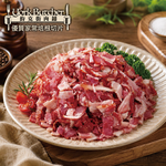 約克街肉鋪 台灣國產優質家常培根切片10包 (200g&plusmn;10％/包), , large