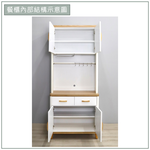 【唯熙傢俱】寶拉雙色2.7尺餐櫥櫃, , large