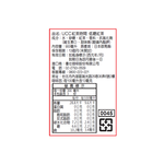 UCC 紅茶時間 低糖紅茶 900ml, , large