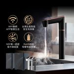 【麗水生活】廚事寶 kitchenpro HS-N2 傾喝水 母嬰級廚下雙溫飲水機 廚下飲水機 廚下淨水器 科技感 APP控制 智慧水龍頭, , large