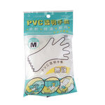Three Flower PVC transparent gloves, , large