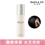 BANILA CO 官方直營  Prime定妝噴霧 100mL | 購綺麗, , large
