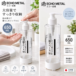 【HIYASU日安工坊】水乳按壓瓶650ML, , large