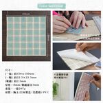 Japanese Mosaic Tiles &ndash; &ldquo;Panna Cotta&rdquo; Color | Set of 10 | 3M Self-Adhesive | DIY Wall Stickers | Made in Japan, , large