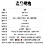 【君沛】V型雙排 730全光譜 3呎T8一體式 40W 高功率 誘導上色 抑制徒長 龍舌蘭 多肉 層架補光, , large
