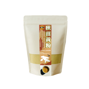 太禓食品 純正秋薑黃粉100g